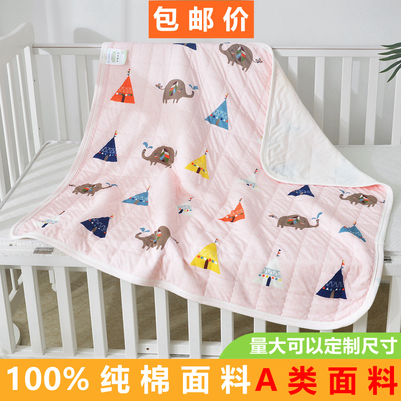 Summer children's thin cool duvet for kindergarten