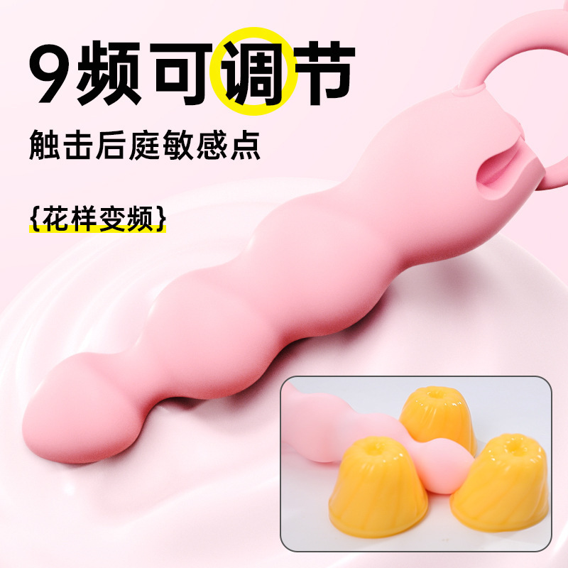 Tapón Anal Vibrador Controlado por App con Cuentas de Silicona y ABS image 3