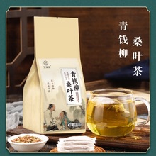 ���X��ɣ�~�� ����d�ӿ�ϲ��B����һ�����l ���ݲ����lԴ�^�S��