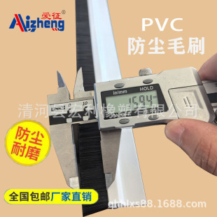 �T���ܷ�l PVCëˢ�l pvcëˢ�ܷ�l PVC�T�׾���