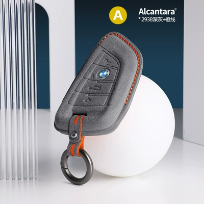 Suitable for BMW blade Alcanlara suede three-dimensional key case car key modification protective cover (Other Automotive Interior Supplies) - bmw-blade-a-stereo-key-bag-2938-dark-gray-leather-orange-line