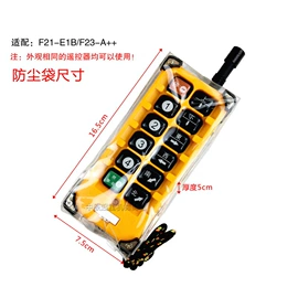 塑料自封袋;不干胶标签;其他塑料薄膜