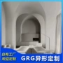 源头造型墙面吊顶