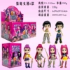 TH2511-B Witch Hunter Group Blind Box Set of 6