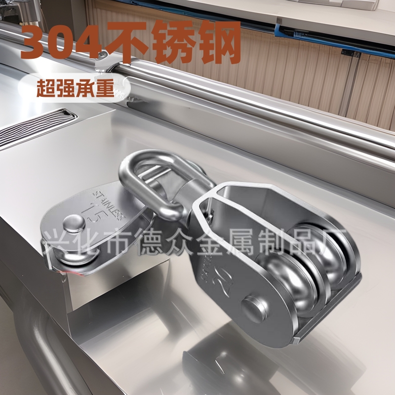 批发供应304不锈钢滑轮船用滑轮单滑轮单轮滑车起重滑轮牵引滑轮