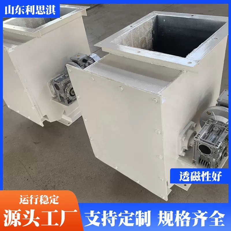 永磁管道除铁器自卸式除铁器 永磁自动除铁设备 选矿厂用磁选机