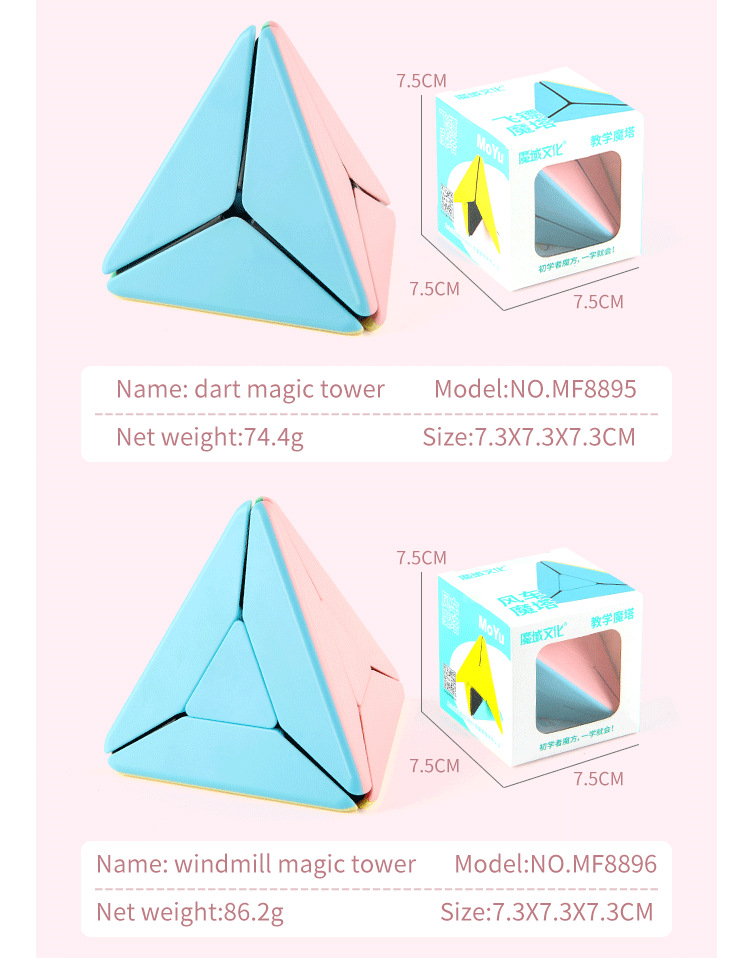 详情_08.png