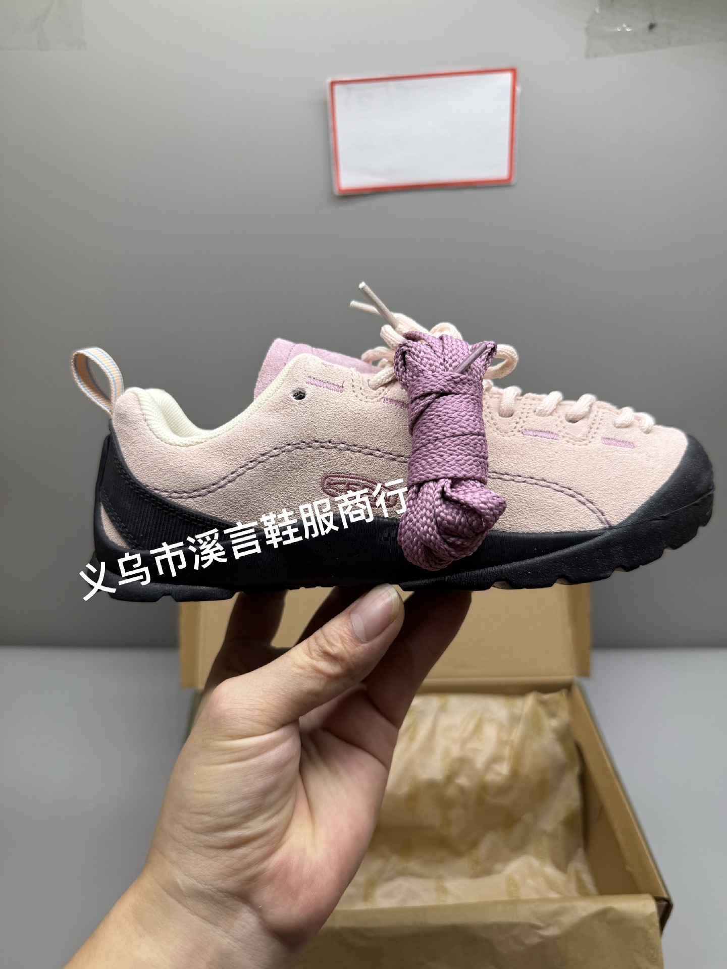 Light pink