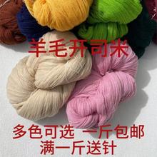 ɢ�b�z�⼃ë�_˾��32֧diy�ֹ���ż2�ɾ����������ü���ᘿ����l