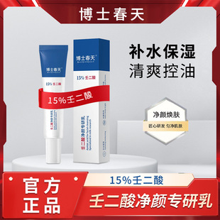 �������ʿ����15%�ɶ�������������aˮ�����鶨���N��