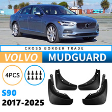 m֠Volvo S90 2017-2025Q羳܇݆̥ƤƤ