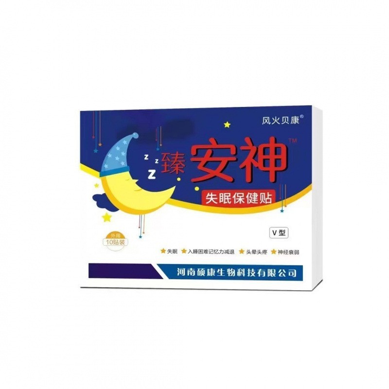 Douyin Kuaishou e-commerce [ドロップシッピング] Fenghuo Beikang 鎮静不眠症ヘルスケアパッチ 1 箱あたり 10 パッチ卸売|undefined