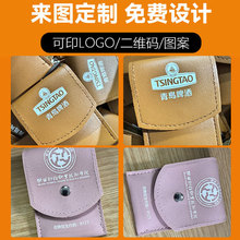 源LOGO定制礼品宿舍指甲刀指甲剪套装平口指甲钳修甲个人清洁工具