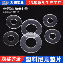 �\�Ź�����ĥ M2������̖���������|Ƭ 0.3 1MM��� POM�^���|Ƭ