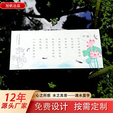 ����ˮռ ��ˮ�@�� ˮ�@�� �F��ͬ��ˮ�� ��ˮ�@�D ˮ����