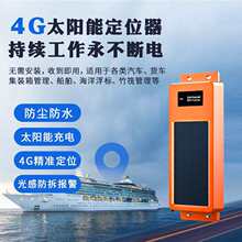 ̫���gps��λ݆��؛�\܇���b�䶨�x�������l�ǌ����x���ϝO����