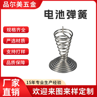 Դ�^�S��304���P�늳؏��� ��𹤾��_�P�|�����ܴ�С늳؏���