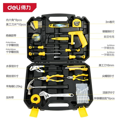 Telecommunications Daily Comprehensive Maintenance — Repair kit - standard-30-pieces-comprehensive-maintenance-set-dl5964