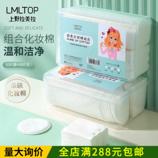LMLTOP ���b100Ƭ�bж�y�� �p���o�w��󷽈A�M�ϻ��y��Ƭ B244