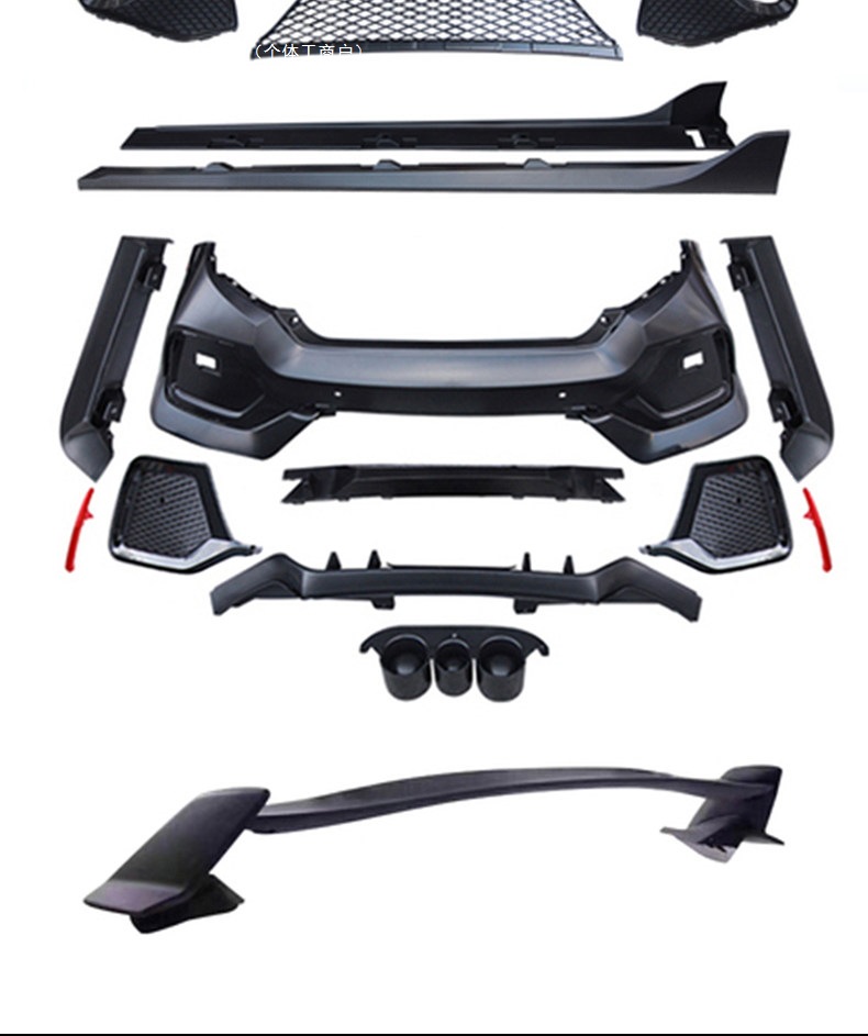 type 10th generation Civic front bumper, R16 modified exhaust, suitable for Civic TR, with a mid-sized rear spoiler
