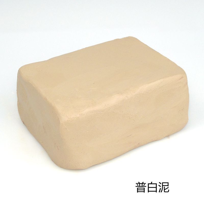 软陶泥粘土景德镇陶泥批发瓷泥雕塑泥儿童手工教学陶艺免烤高白泥|undefined