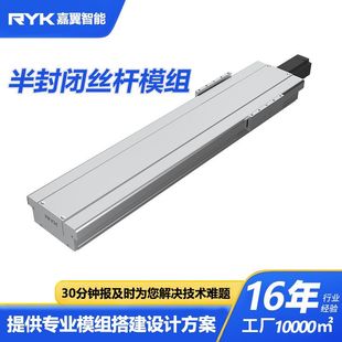 EDA50��s�ŷ�늙Cֱ���B늄��ƗU ����ģ�M�O������ƽ̨늄Ӹ�