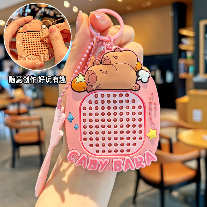 创意卡通磁吸钢珠画板钥匙扣背包小挂件解压磁性画板迷宫玩具批发|undefined