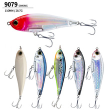 ·���D 110mm/28.7g ��ˮ�U�P���D����T�~�N��9079