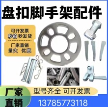 �ܱP��݆���_�ּ����׶�����M�Uб�U�i�^��Ƭ�A�Pʮ�ֱP����