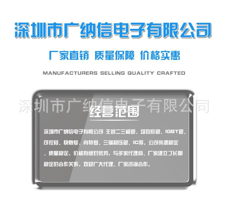 8516739799_1892829008