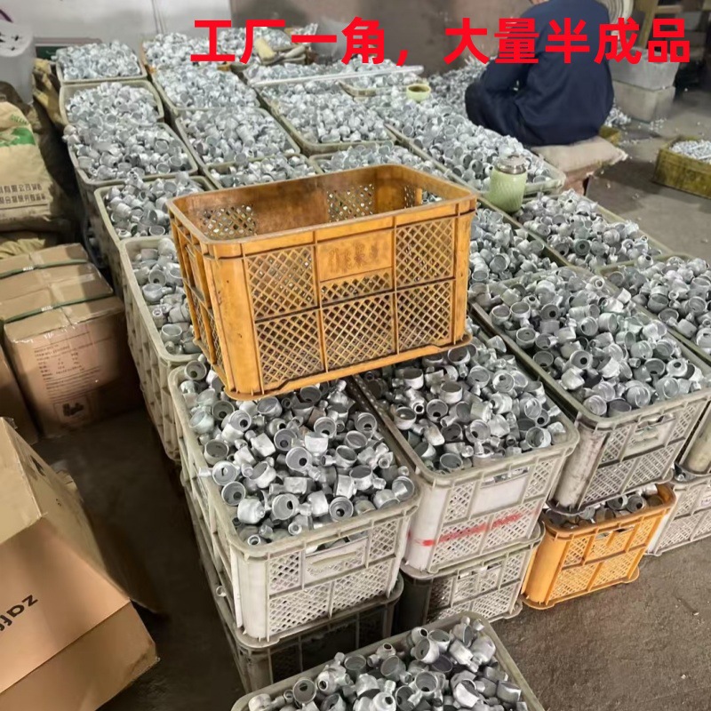 Water heater pre-filter, non-replaceable filter element, water filter, shower head, washing machine, water purifier, toilet scale inhibitor filter Item Picture