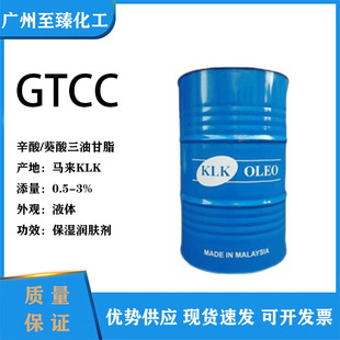 �R��KLK���� �������͸�֬GTCC�oɫ�oζ�H�ͱ����w�����yƷ��