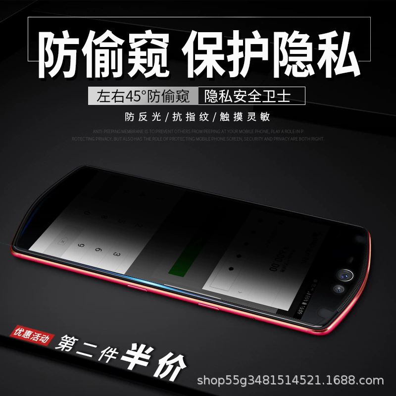 Подходит для Yingteng переносного Wi‑Fi, защитная пленка для экрана HF310, высокочеткая взрывозащищенная антицарапинная нано‑пленка с синевыводящим эффектом