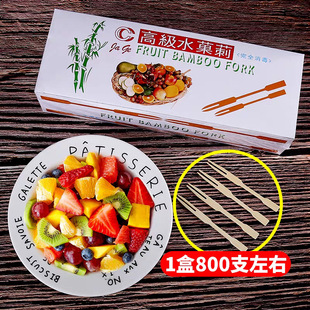 һ����ˮ������������ˮ���浰����c�Ĳ����̃��Xˮ����