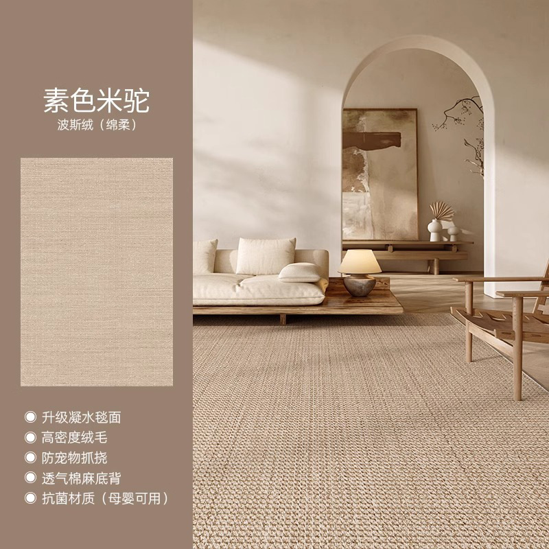 S camello de arroz liso de cachemira de imitación