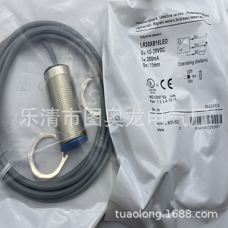 专业现货全新LR30XB15LEO接近开关质保一年