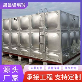 供水设备;冷却塔;管道及配件