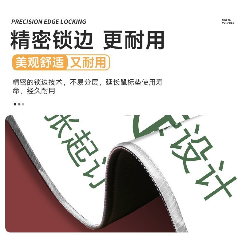 电竞鼠标垫游戏专用细面粗面CSGO PUBG无畏契约游戏垫小号加厚款|undefined