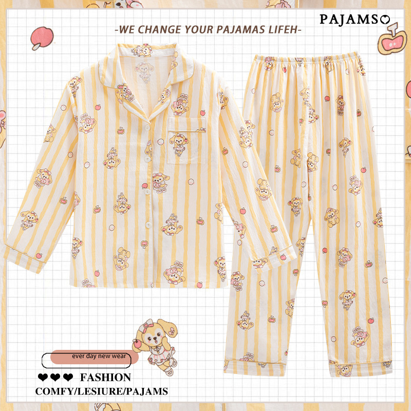 윤두오면-S312#요리사 개