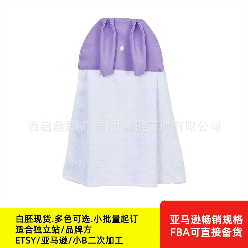 Toalla de mano blanca con diseño de conejo de orejas largas, personalizable, toalla cuadrada con tu propio diseño, toalla infantil de Pascua.