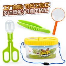 �S��ֱ�N�羳���N����̽�U���b��ͯ���x��׽�������ǿƽ�̽����Ӗ