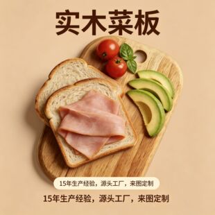 ��ľ�˰��ù��������ʳ����ţ��ˮ������匍ľ�����в˰�
