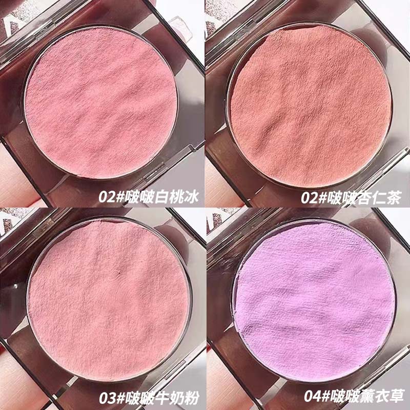 Kekemood camote colorete monocromo brillo y reparación de maquillaje desnudo natural fácil de color puré de patata colorete barato