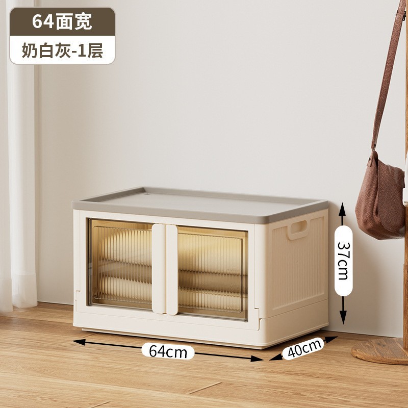 海興衣類収納キャビネット収納ボックスフリップトップ衣類収納ボックス大容量整理ボックス衣類フリップトップ収納ボックス