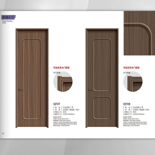 ����̼���۾�ľ�T ��ľ̼����ľ�T ��ʽ�۾��o��ľ�T  ����ƽ�_�T