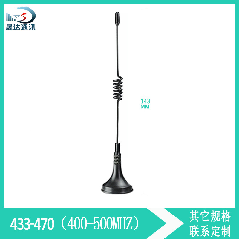 4g���߸�����433��Ƭ����������wifi�����������SMA����ȫ��ͨ