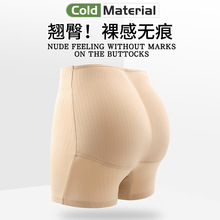 �羳�����ƨ�����΃�ѝŮ�������S��ƽ�ǼӺ��Ľ����μӉ|�N��ѝ