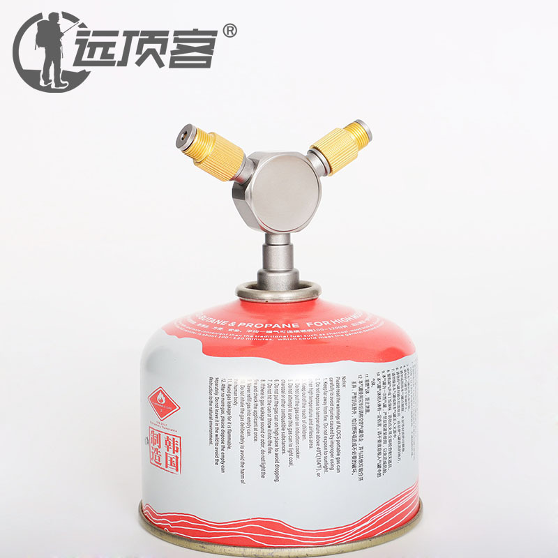 Outdoor gas tank tool flat gas tank coupler self-closing aluminum alloy gas tank adapter tool steam Lamp Adapter