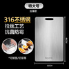 316 thick [46x 30cm] medical grade stainless steel (suitable for 2-5 people)