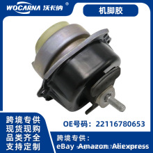 �m��춵�ϵ���羳���RE70 E71 �C�_�z�l�әC֧���z�|22116780653